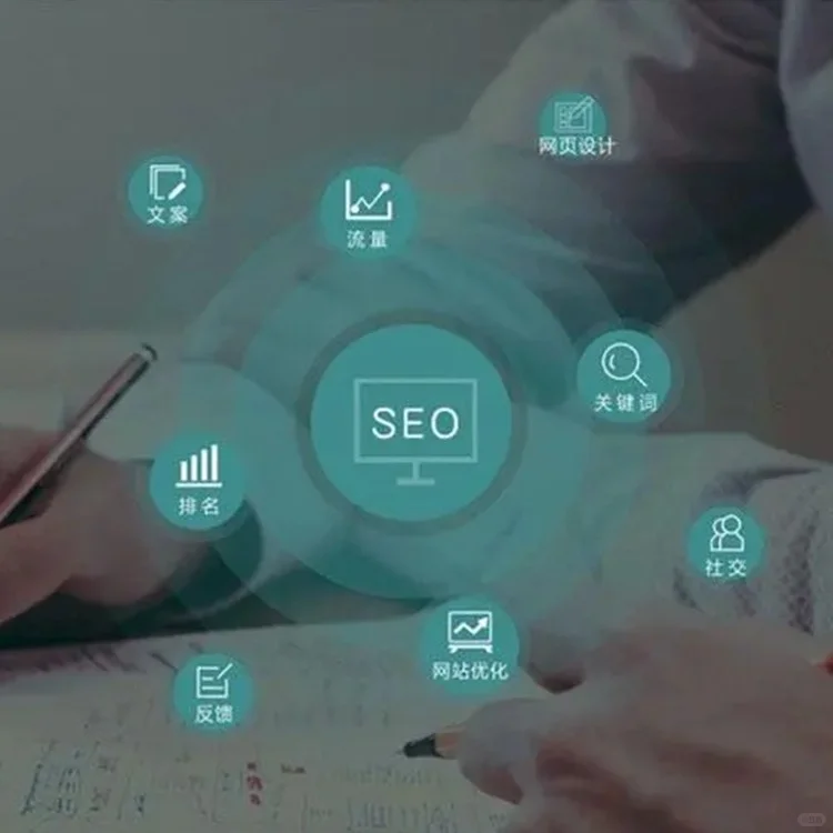 顺企网推广展会行业 如何优化