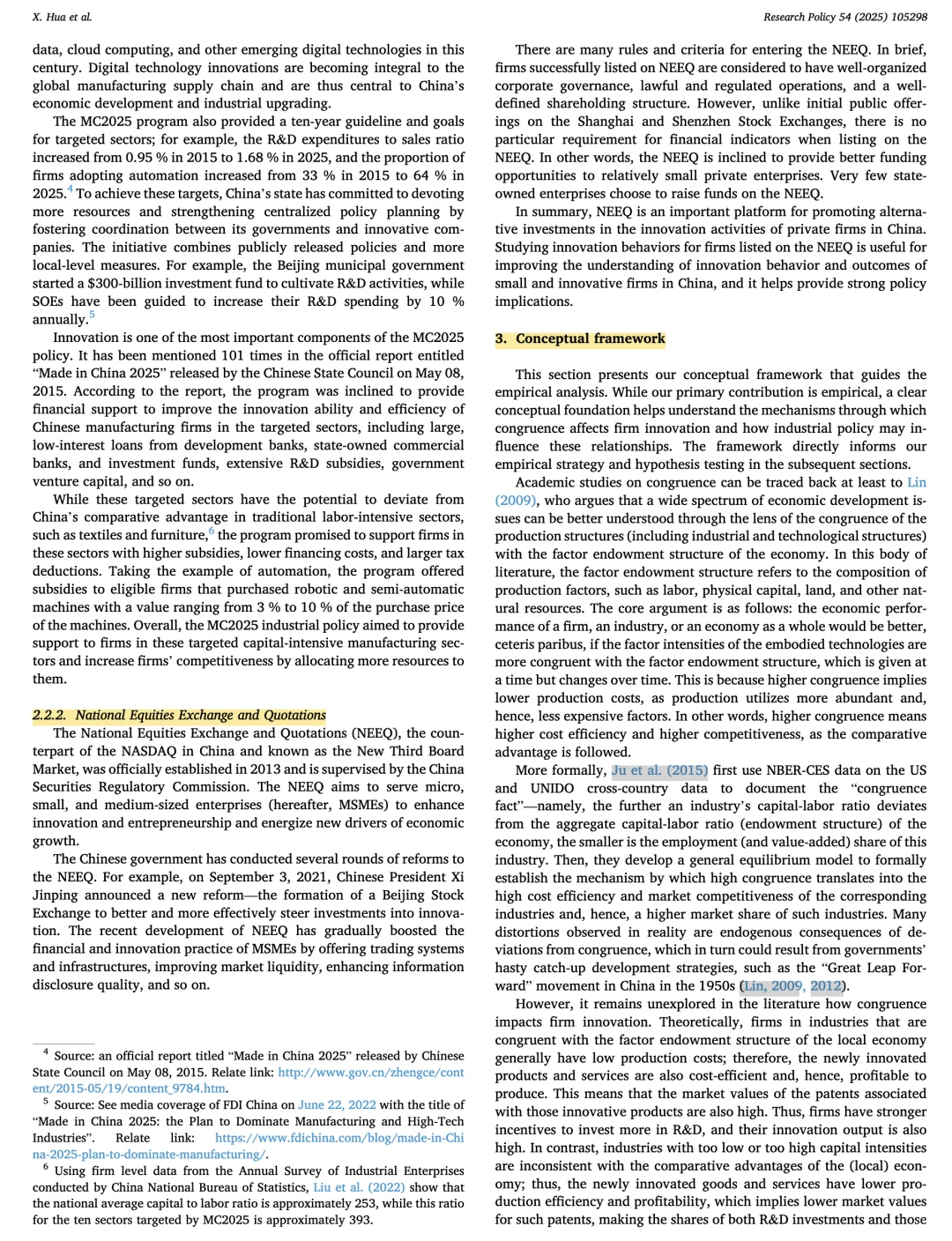 RP｜产业政策的创新双刃剑，故事真精彩！