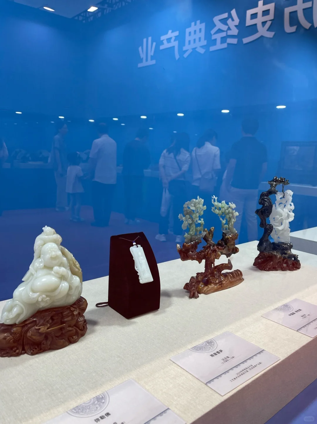 世界制造业会展·智造未来 视觉盛宴