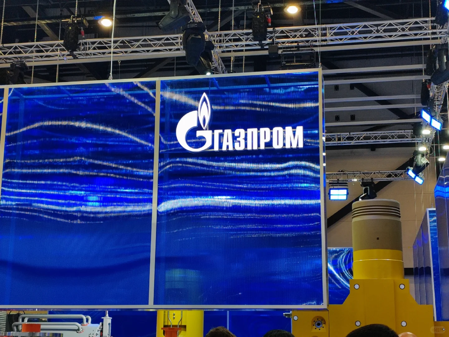 #圣彼得堡 #石油天然气展
