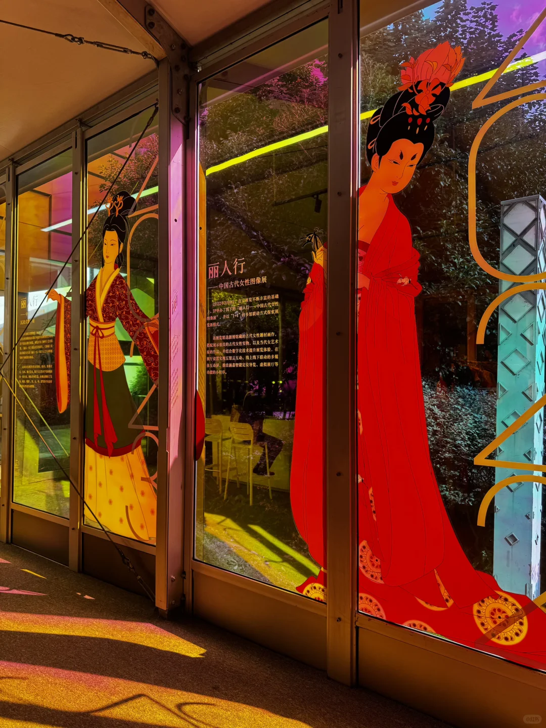 上海必刷‼️中国博物馆行业最大女性题材展?