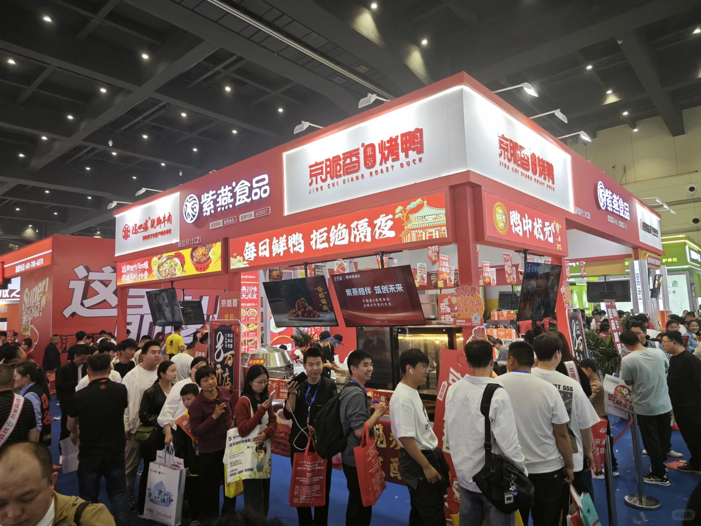 投资开店 上众投盟✔