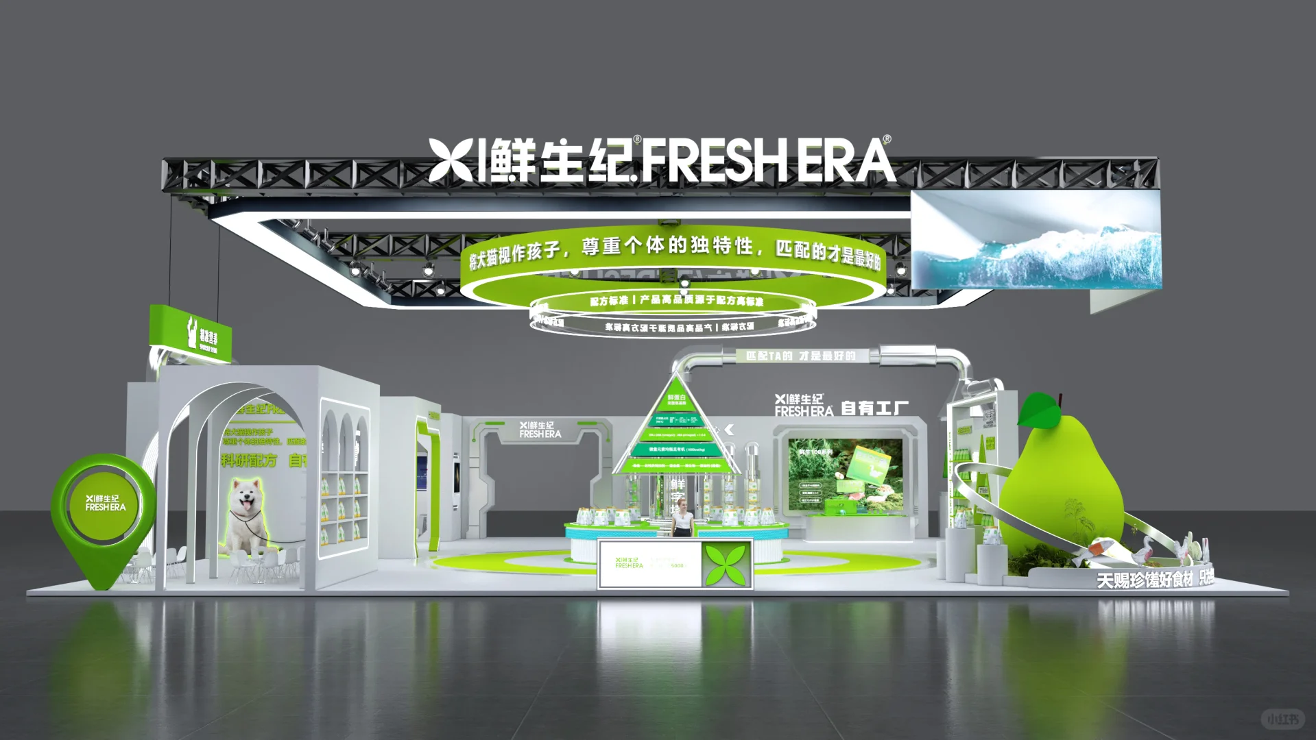 一场大型设计比稿行为艺术，见识行业下限