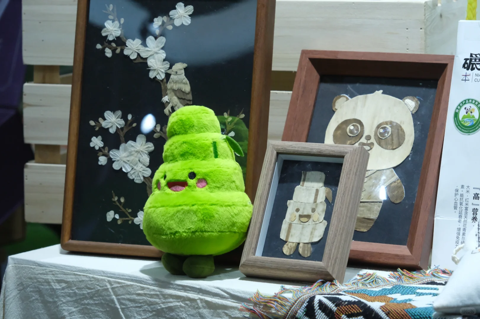 小县城的农产品展也太太好看了吧