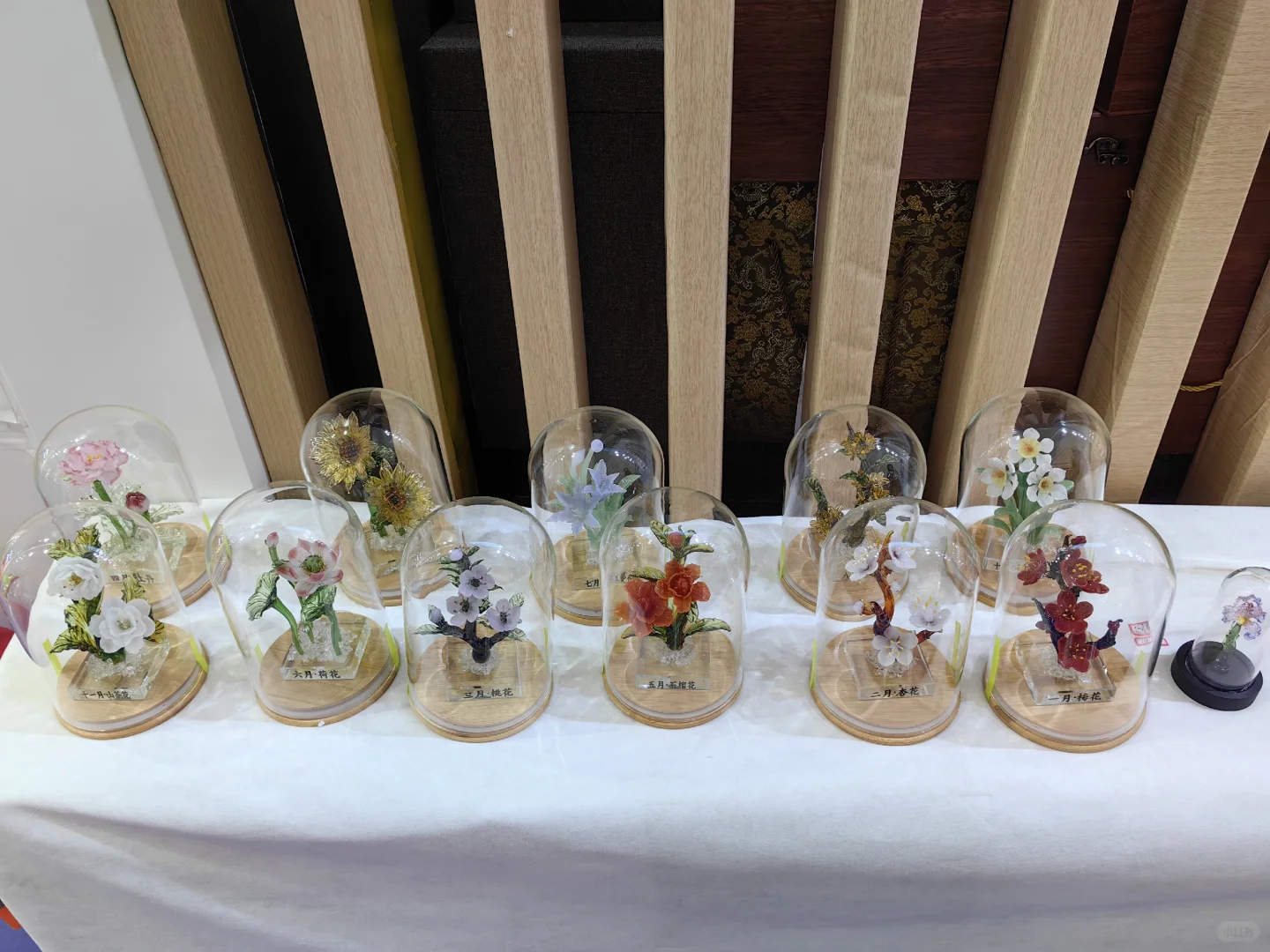 2025中国（淄博）国际陶瓷琉璃博览会