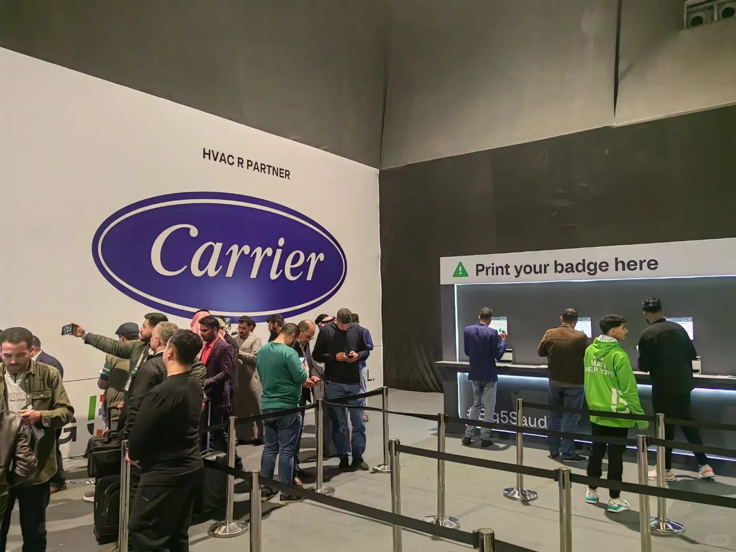 2026年沙特五大行业展