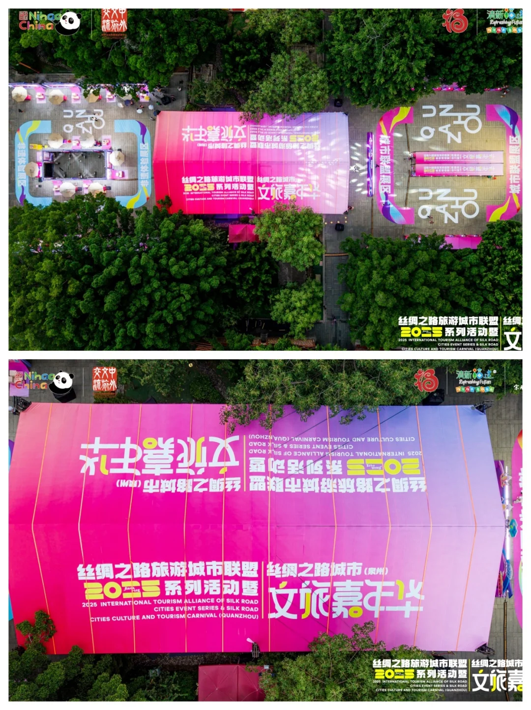 太会玩了吧！这哪是游园会，这也是推介会啊