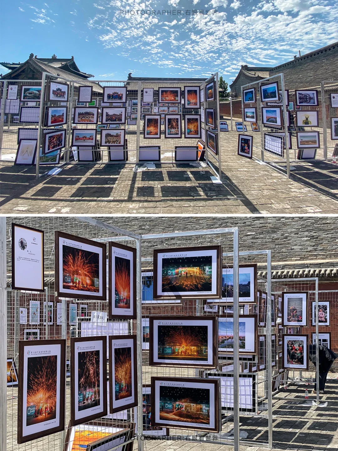 2025第25届平遥国际影展邀您参展～