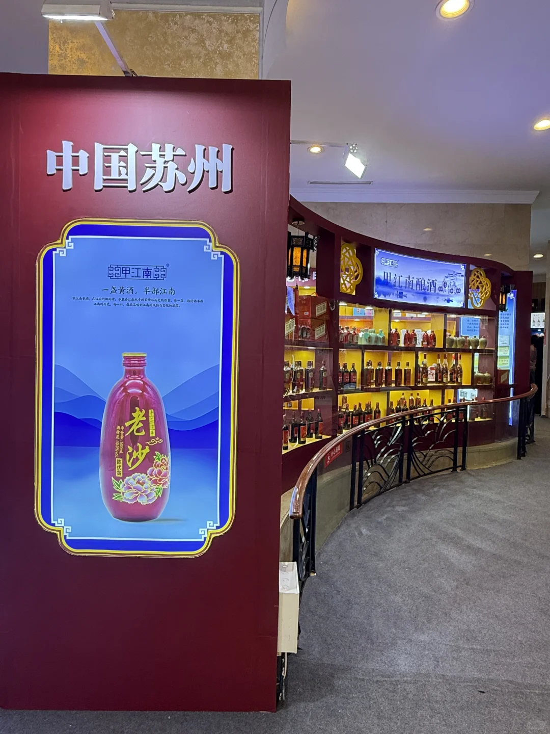 ?陪对象逛南京秋糖展是种什么体验？