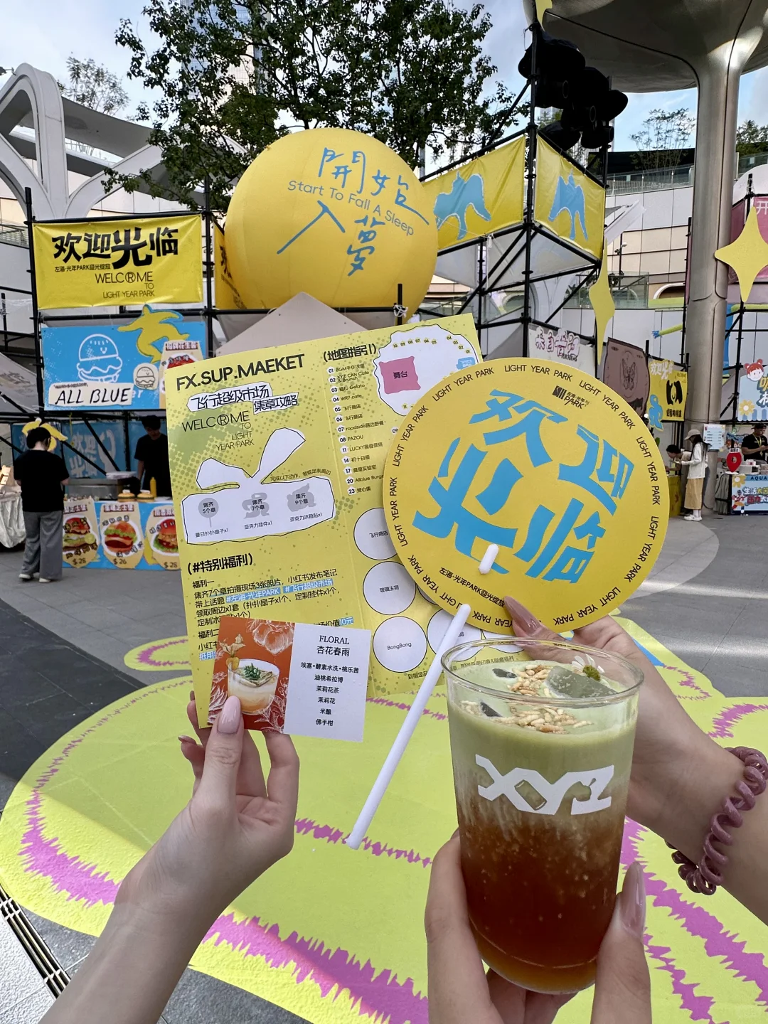 大胆预测！！福州下一个热点?…