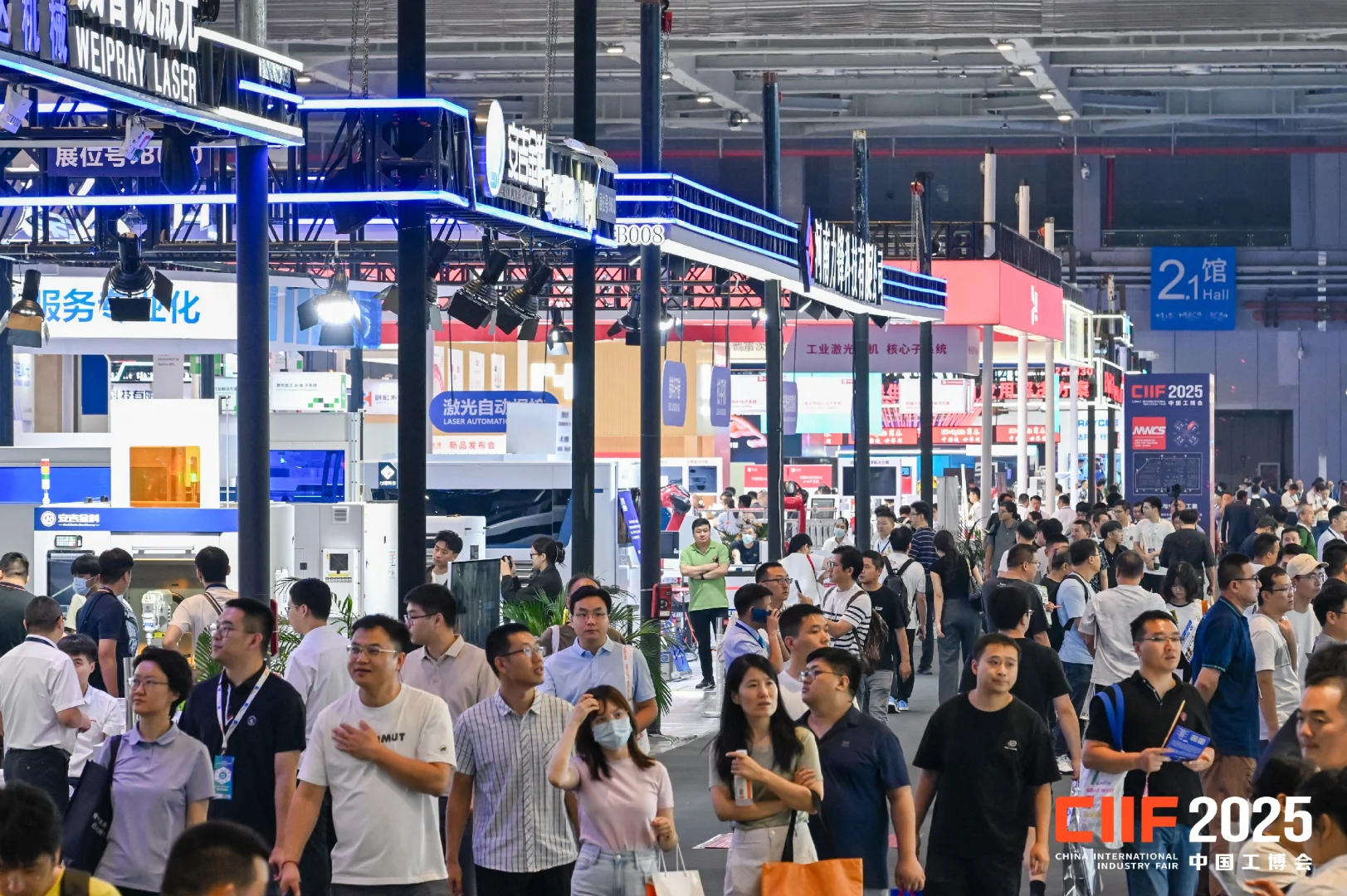 2026中国工博会开始报名