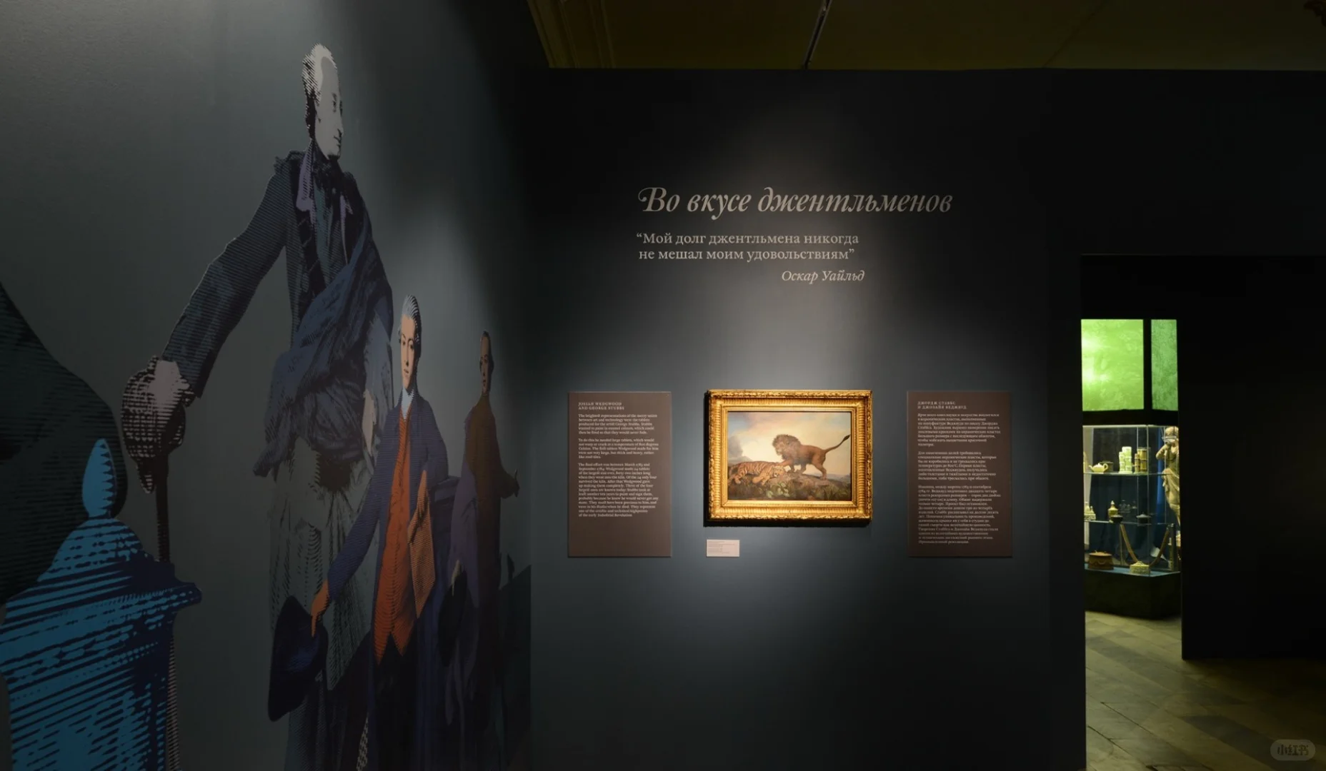 策展人的信息差～我每天都在学习什么？?