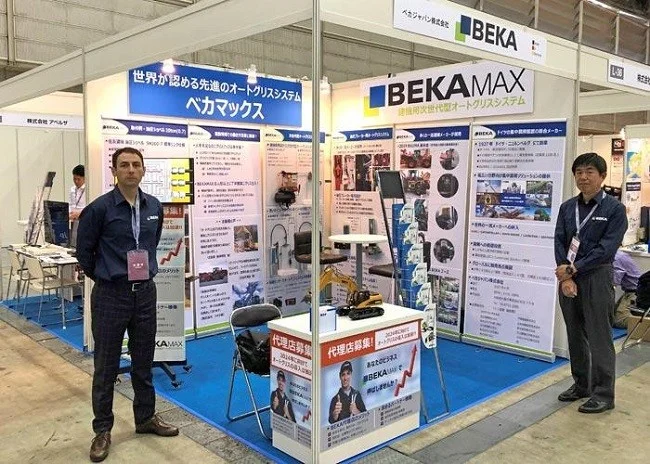 日本工程机械及建筑机械展览会