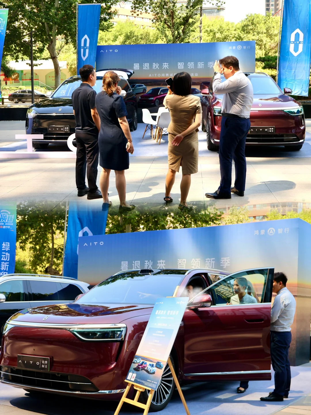 今日外展|恒和智系智慧产业园