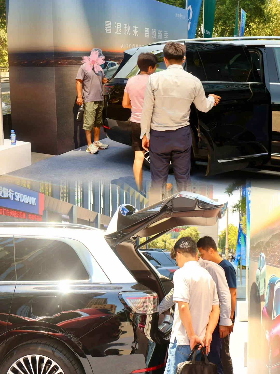 今日外展|恒和智系智慧产业园