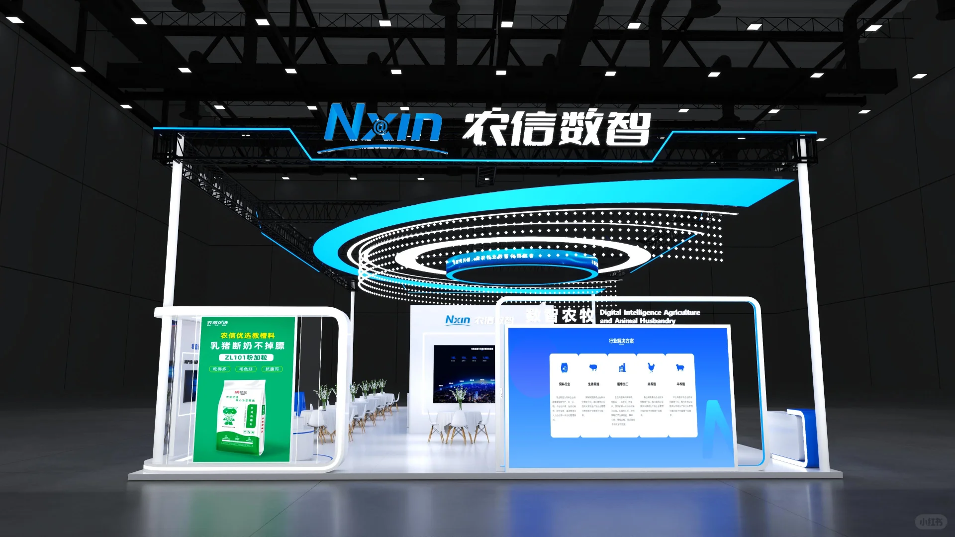 ? 青岛药机展｜展台设计搭建｜科技感拉满~
