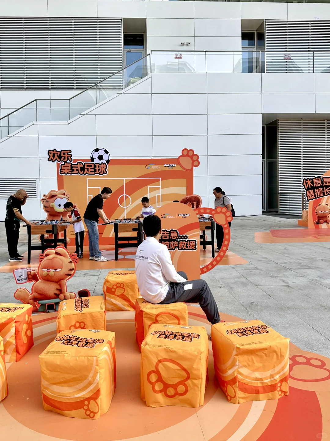 天津人都收到消息了吗？汽车人的狂欢来了！