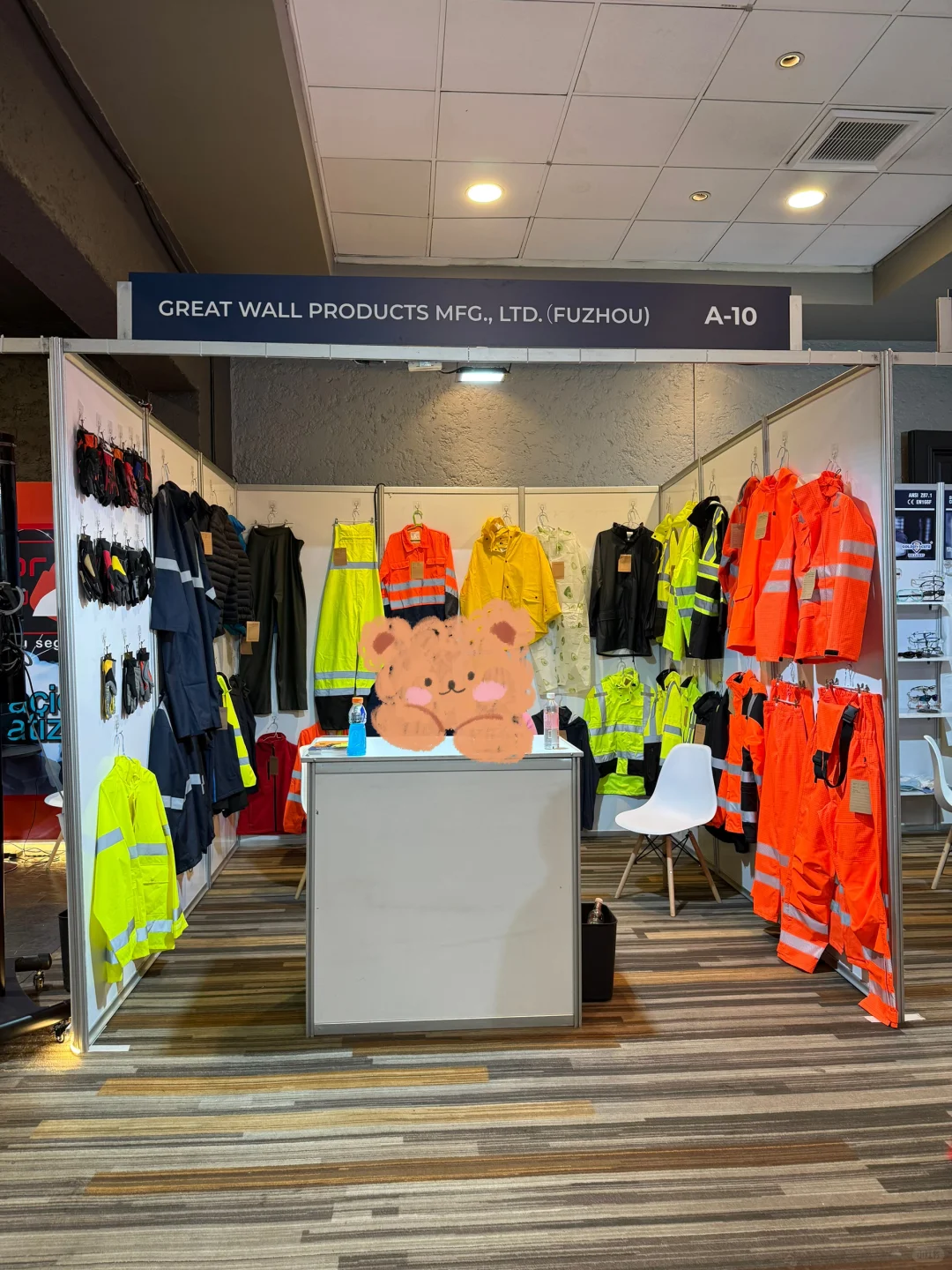 Work Daily｜2025智利安全博览会