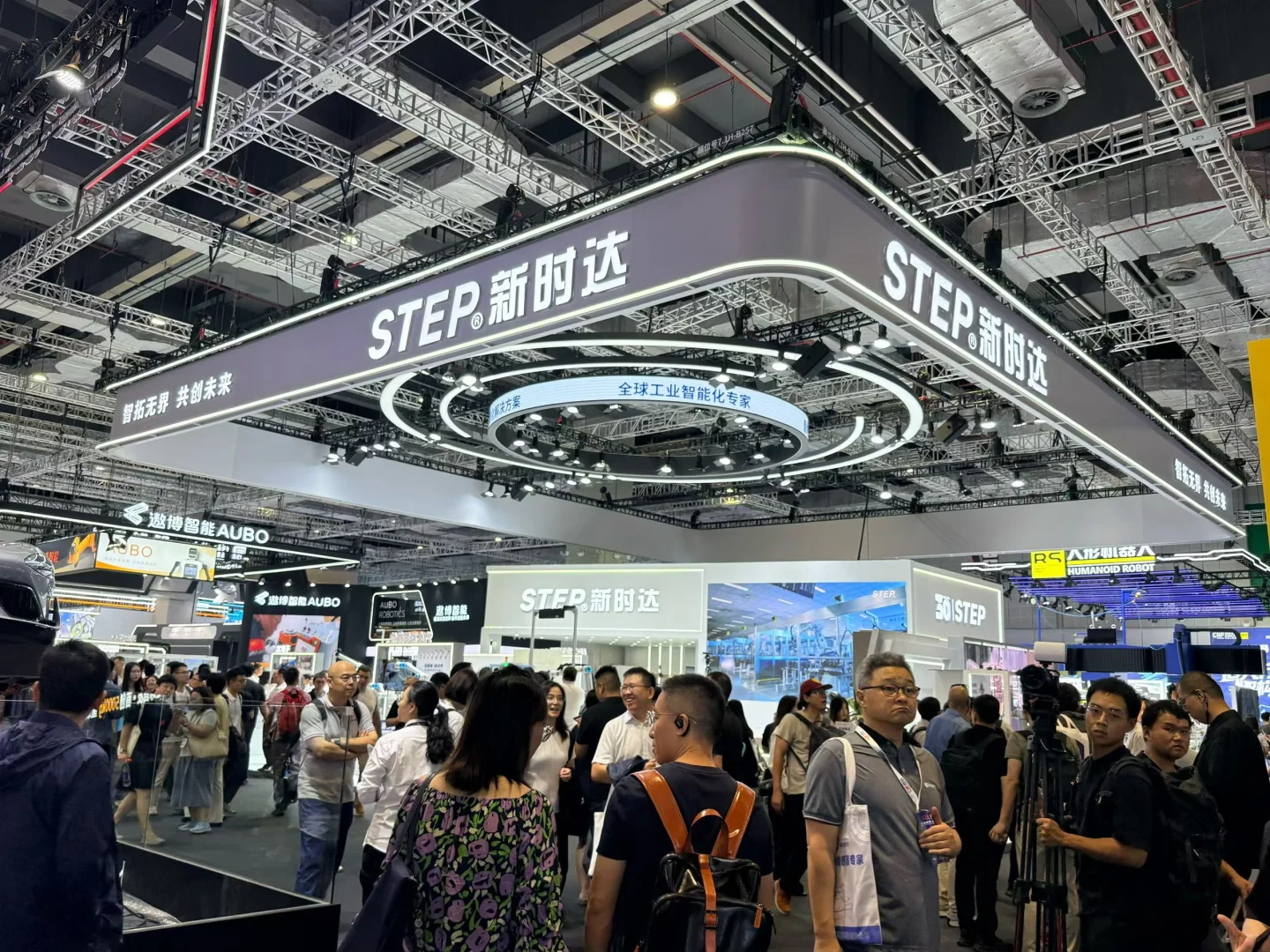 工博会，工业盛会