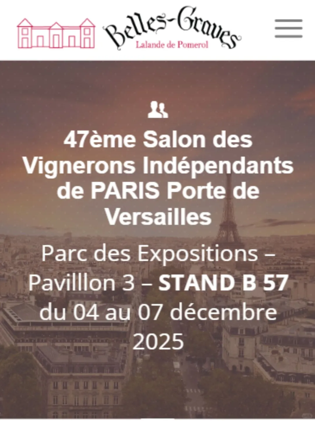 2025巴黎独立酒农展免费邀请函！免费喝红酒