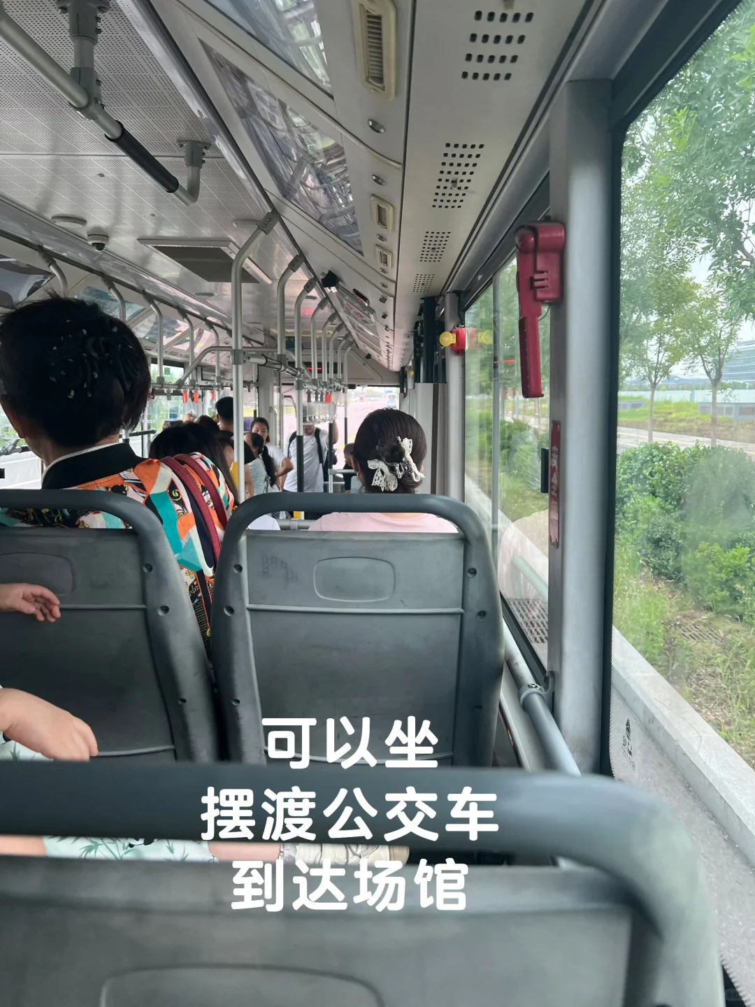 第七届山西文化产业博览交易会