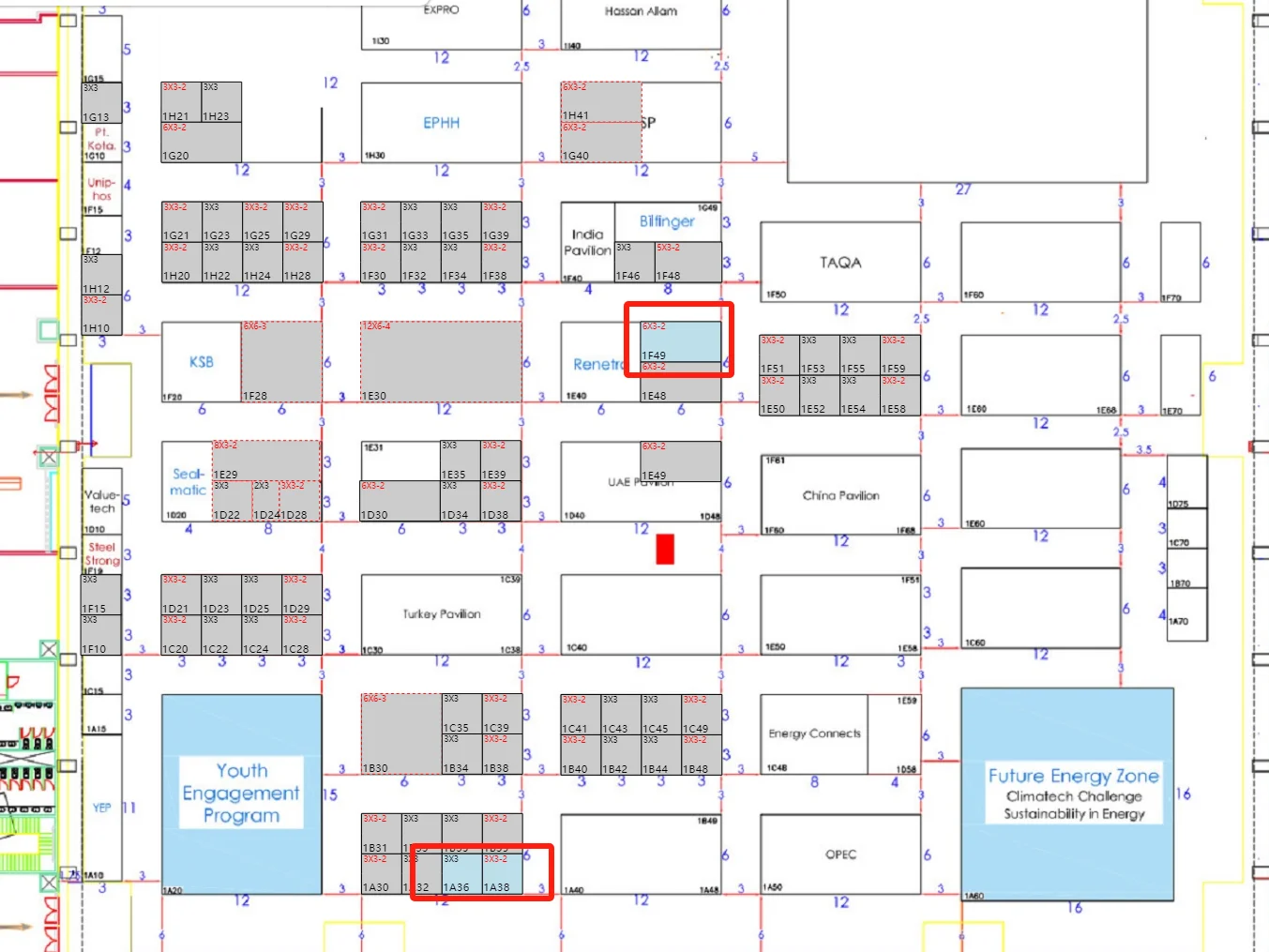 26年埃及石油展会 好位置等您来