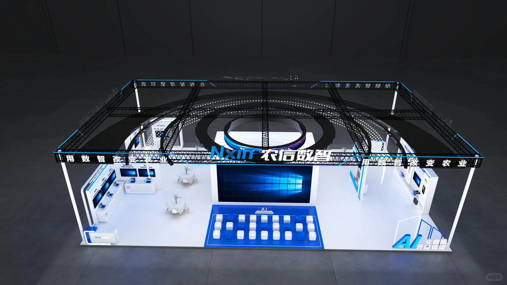 ? 青岛药机展｜展台设计搭建｜科技感拉满~