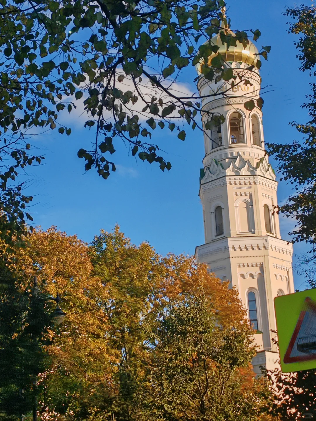 #圣彼得堡 #石油天然气展