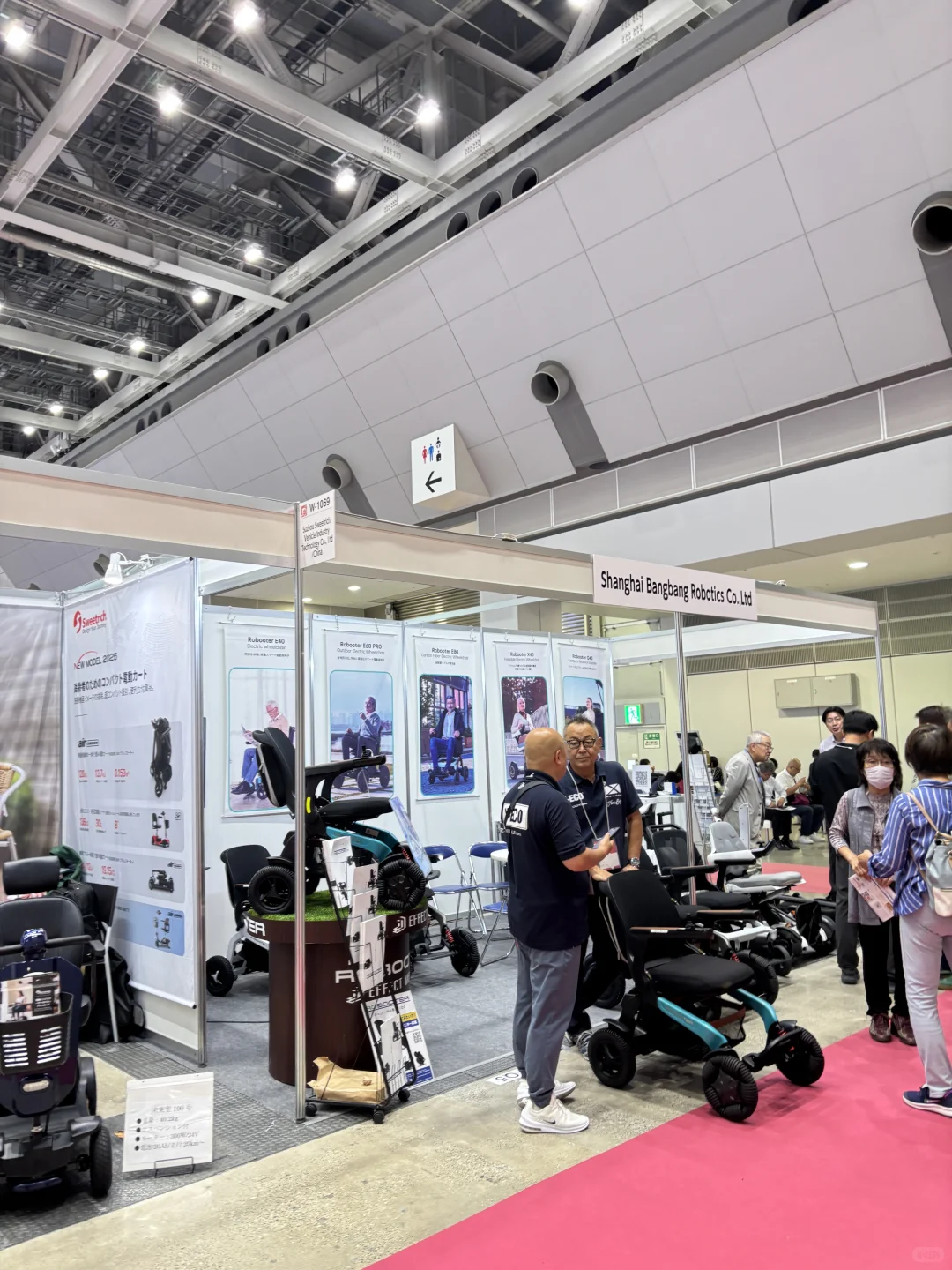 日本福祉养老展有感：告别代工，拥抱品质