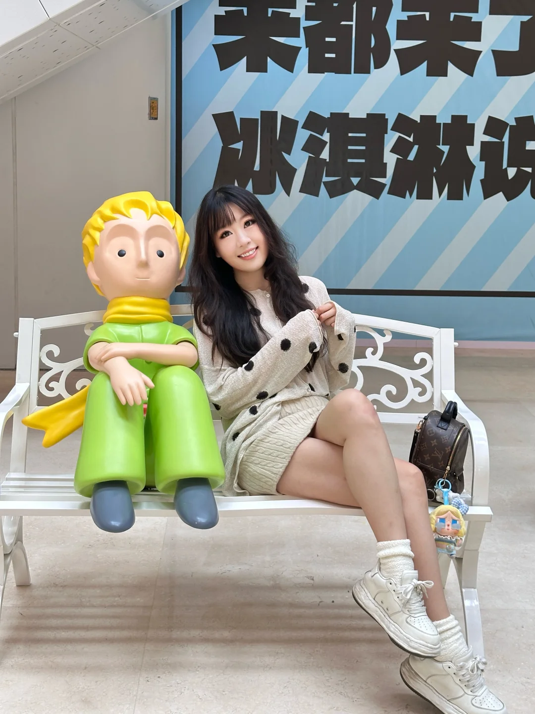 双塔寺&小王子‼️太原这商场厉害‼️（超详攻略