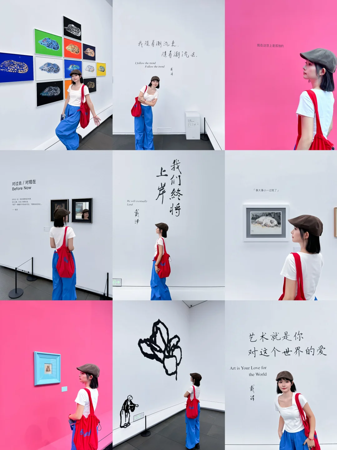 深圳新展?好看…每一张都是能当头像的程度