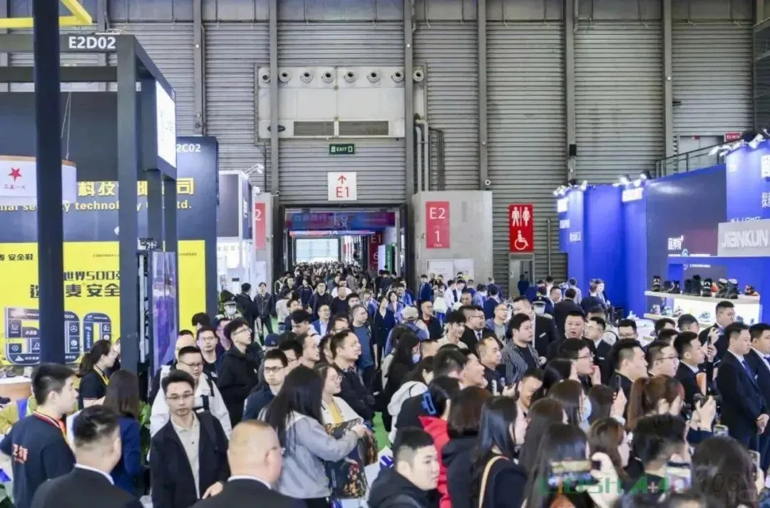 上海劳保展！中国最大的劳动保护用品交易会