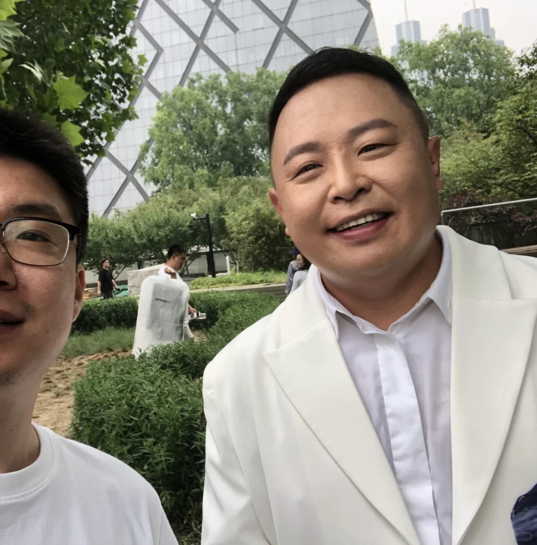 2025 央视文艺全媒体合作伙伴夏日联谊会