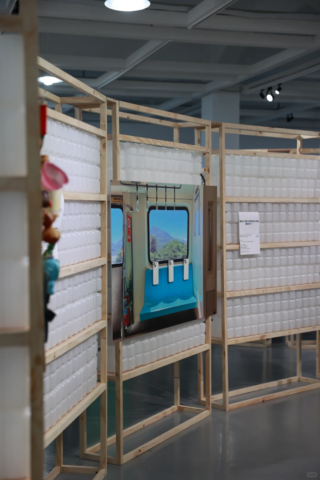 台北看展| 這還好吧？