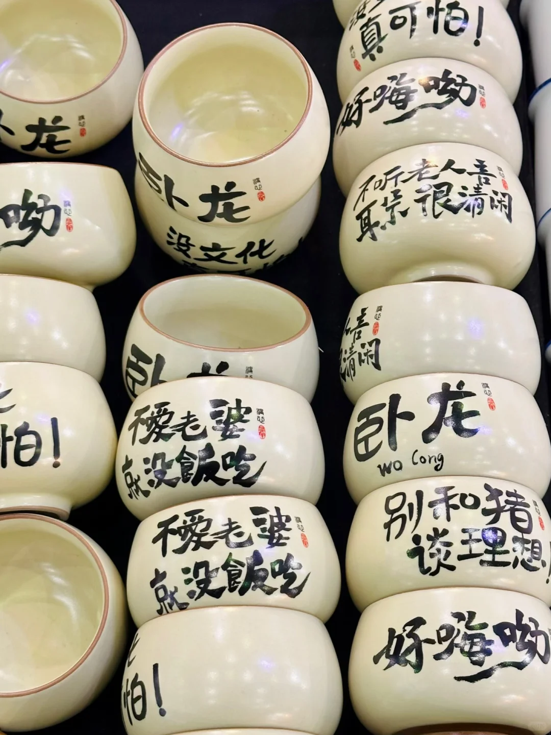 唐山人有自己的“景德镇”?