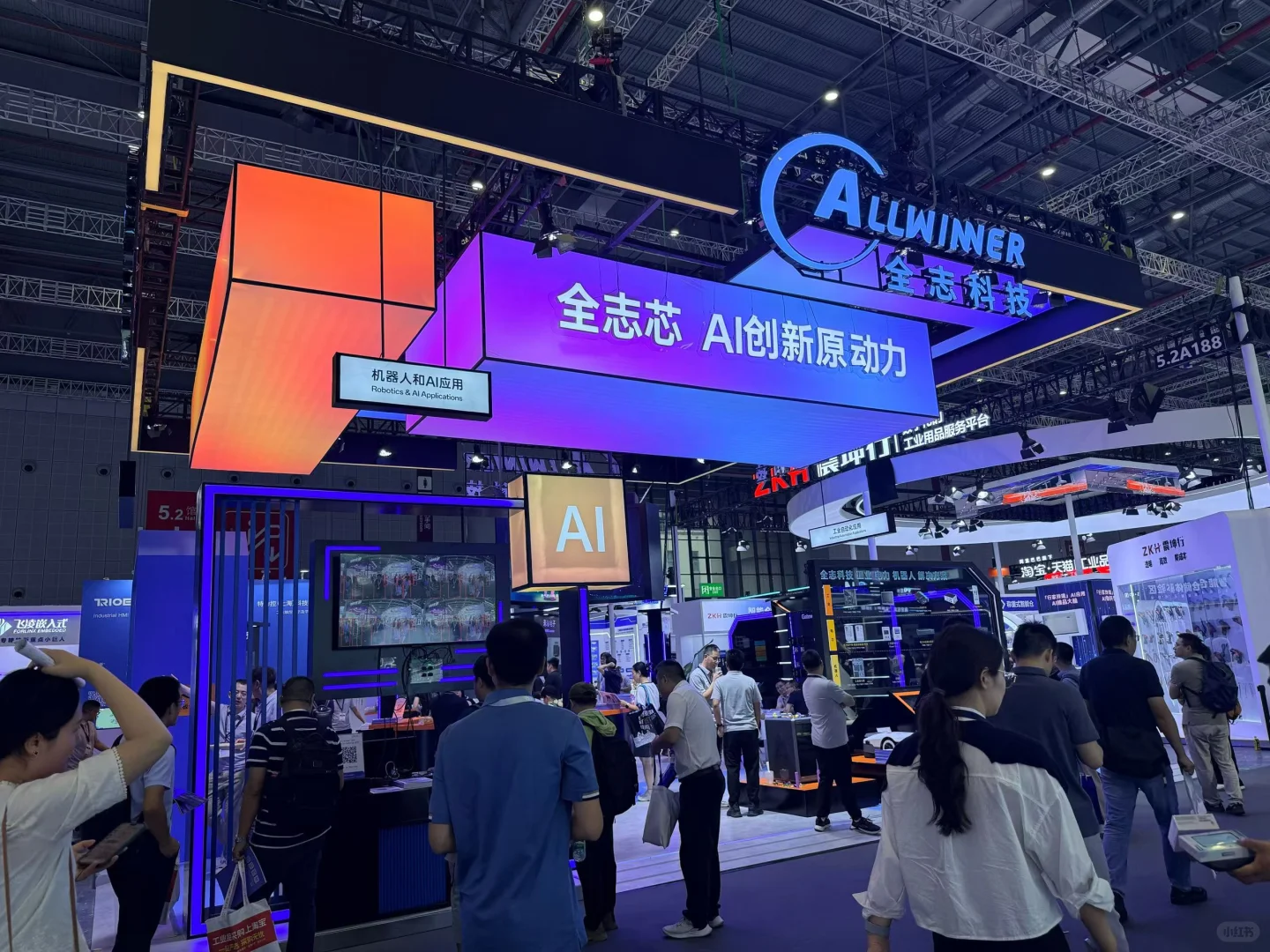 工博会，工业盛会