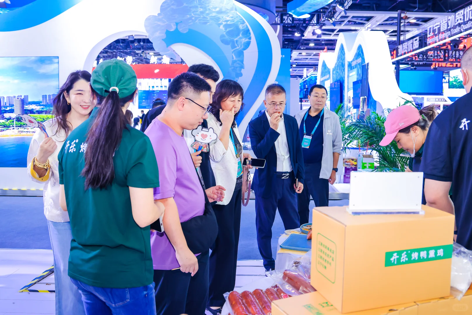 2025辽洽会 辽阳展位