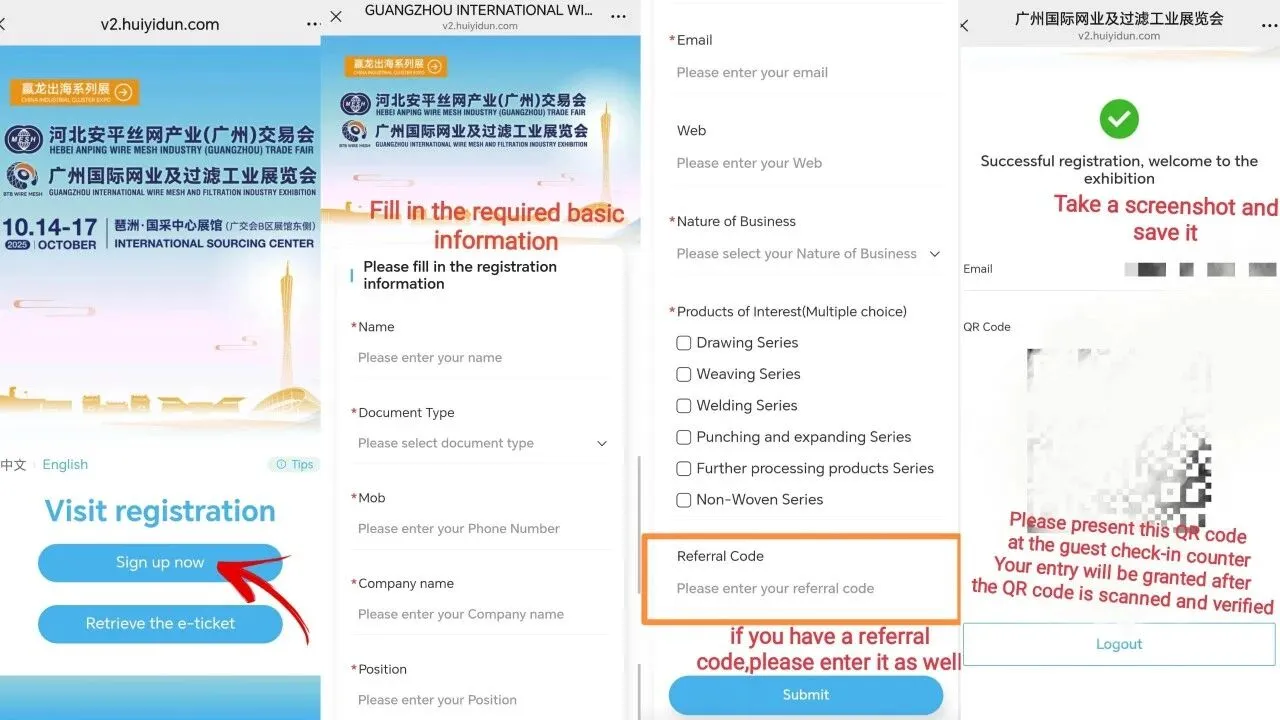 广交会-赢龙出海winbtb