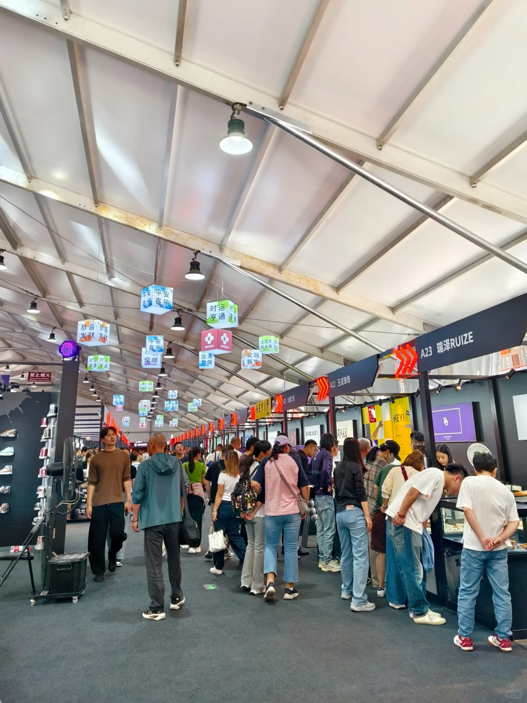 潘家园全国文玩大会亲测❗年轻人码住