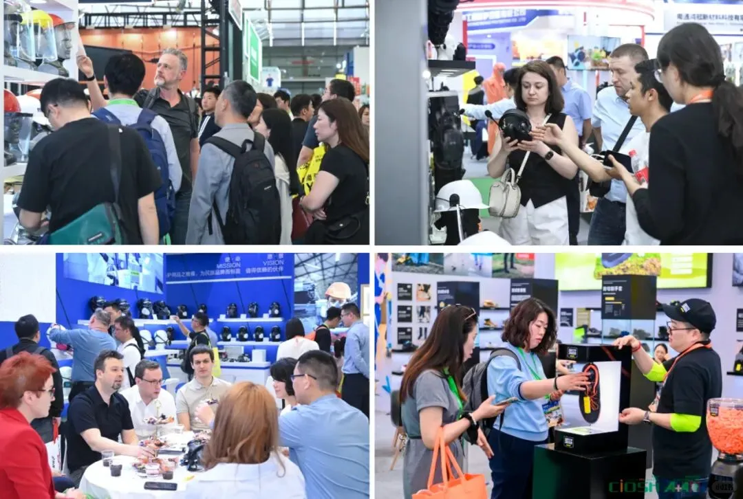 上海劳保展！中国最大的劳动保护用品交易会