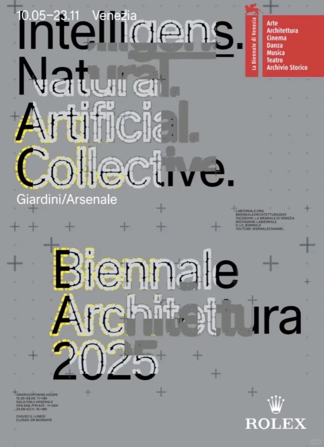 2025下半年必冲！艺术家的顶流展来了