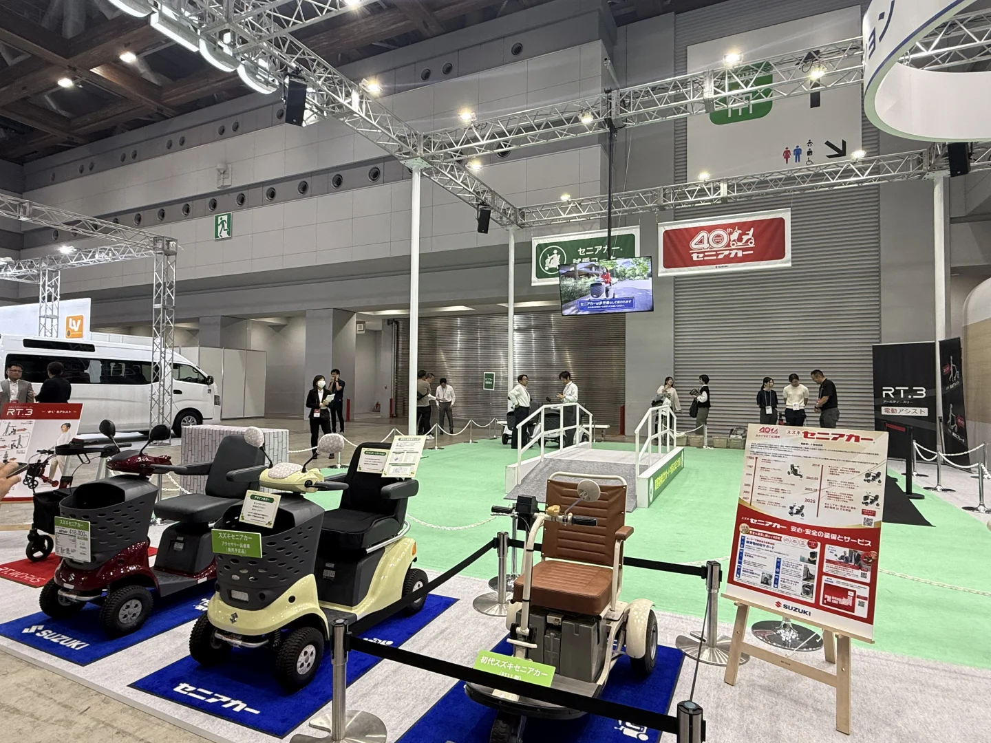 在??福祉机器展我问厂商能不能出口到中国