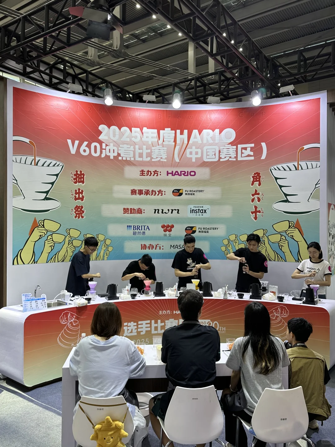 几时都说…在深圳咖啡展能淘到好东西！！