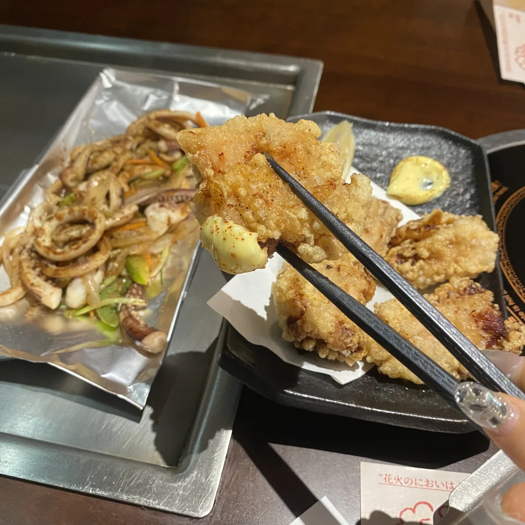 参加的招商银行郑州分行三季度投资策略会