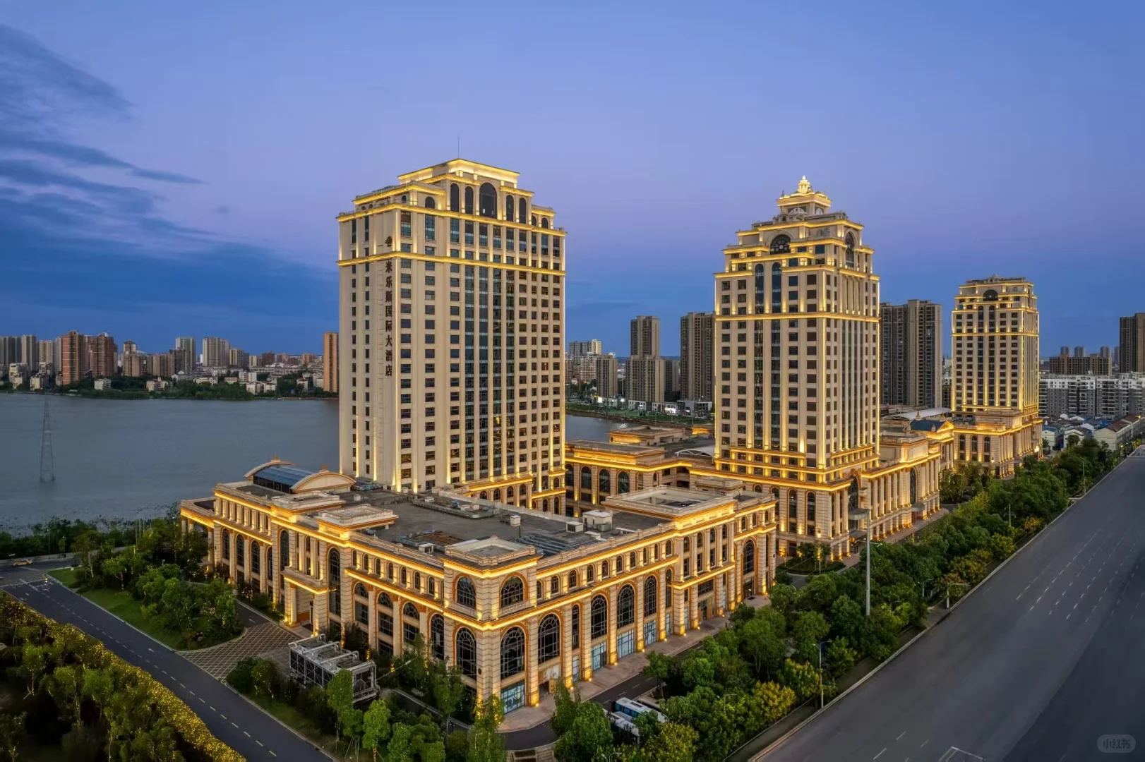 招商会 培训会 新品发布会 推介会