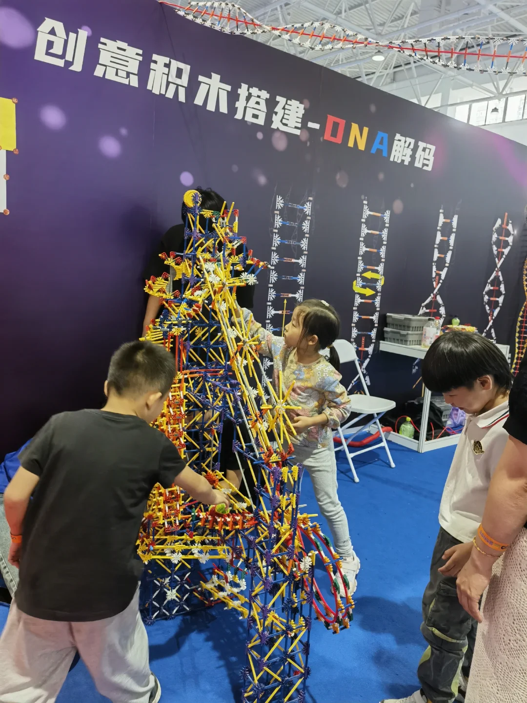 国庆逛了北京科技节，拔草了