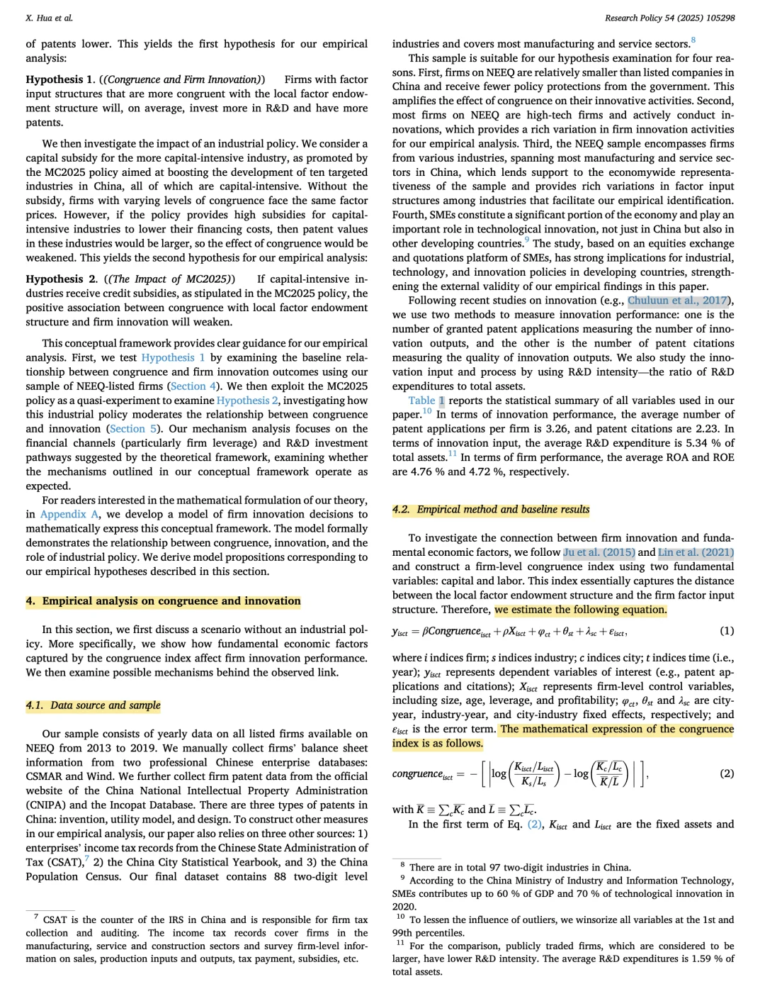 RP｜产业政策的创新双刃剑，故事真精彩！
