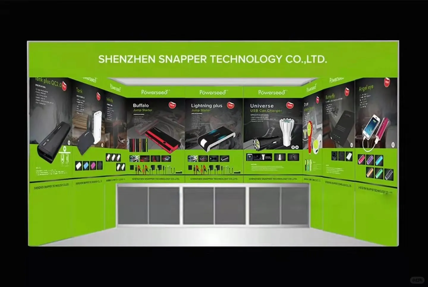 展会海报设计印刷