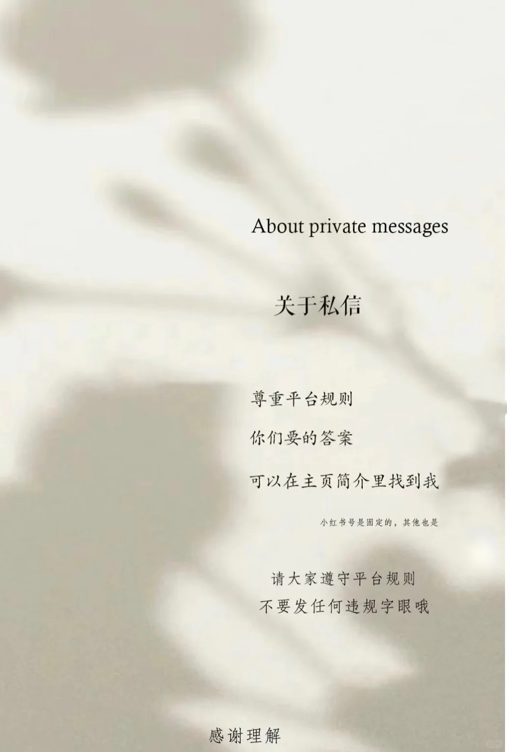 ??悉尼人都偷偷在逛的批发仓库太省钱了‼️