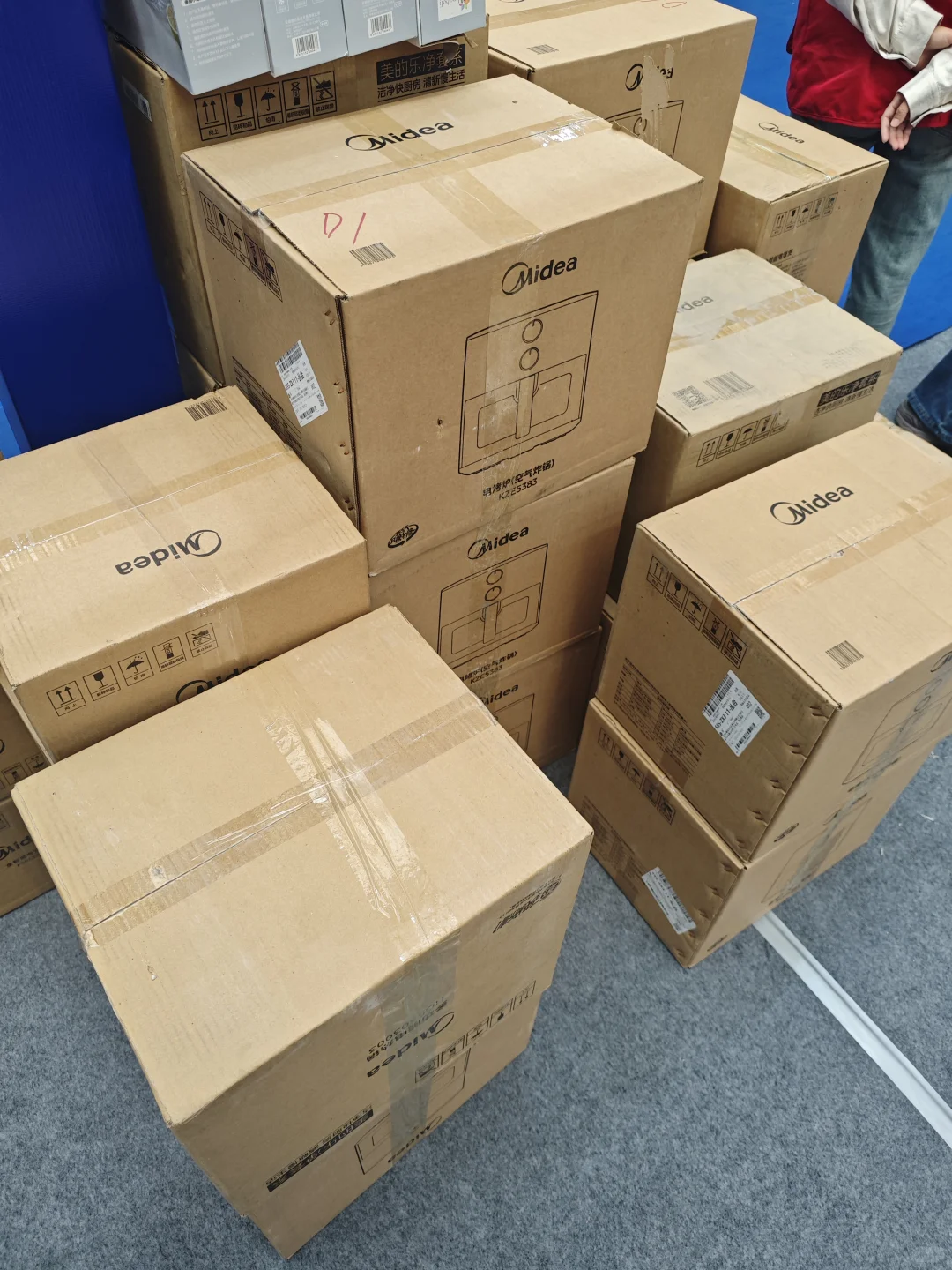 邯郸乐居家博会第一天～